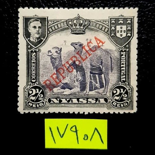 فروش تمبر کلاسیک نیاسا ارزشمند با قیمت مناسب