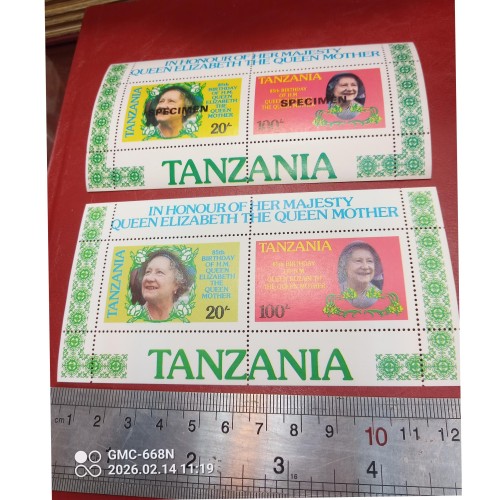 دو نوع 2شیت ملکه: specimen و معمولی با بهترین قیمت