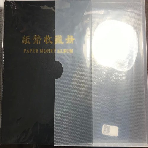 آلبوم اسکناس خارجی 10 برگ کاست دار، گنجایش 60 برگ