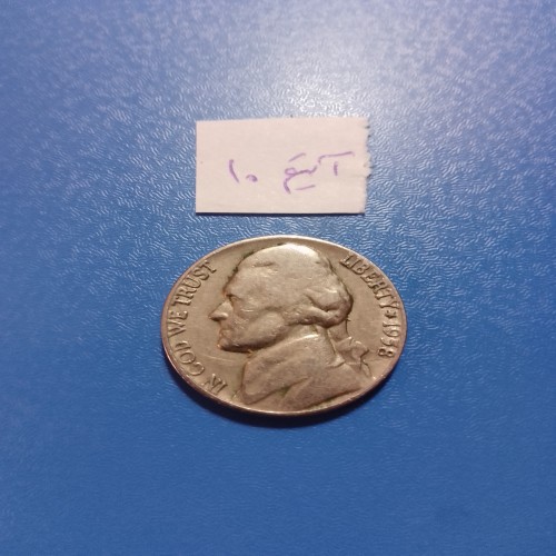 فروش 5 سنت کمیاب 1958 آمریکا - جمع‌آوری و سرمایه‌گذاری