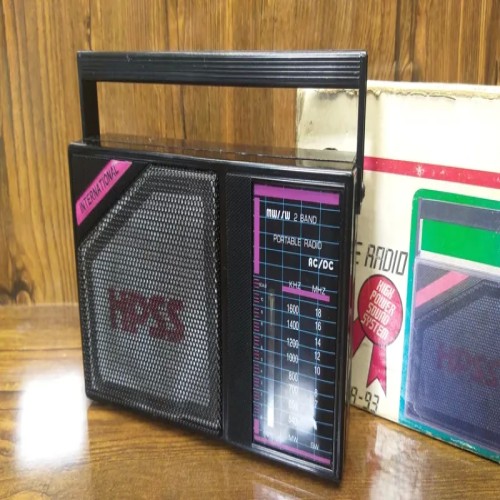 فروش رادیو اینتر ناسیونال با کیفیت عالی و قیمت مناسب