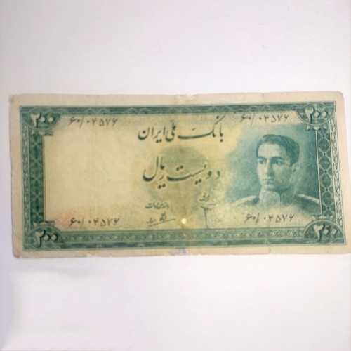 فروش اسکناس 200 ریال بانک ملی سری سوم با امضا ابتهاج