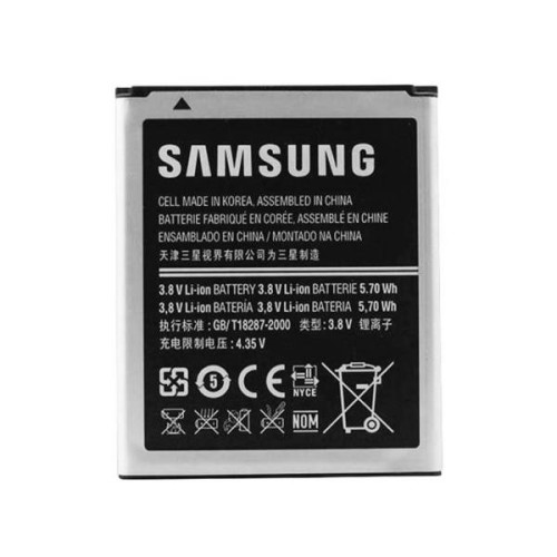 باتری اصلی سامسونگ Galaxy S5820 با بهترین قیمت