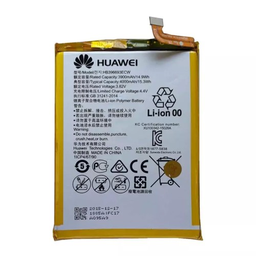 باتری هواوی MATE 8 اصل با بهترین قیمت و گارانتی