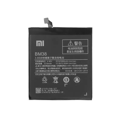 باتری گوشی شیائومی Mi 4s مدل BM38 با کیفیت عالی