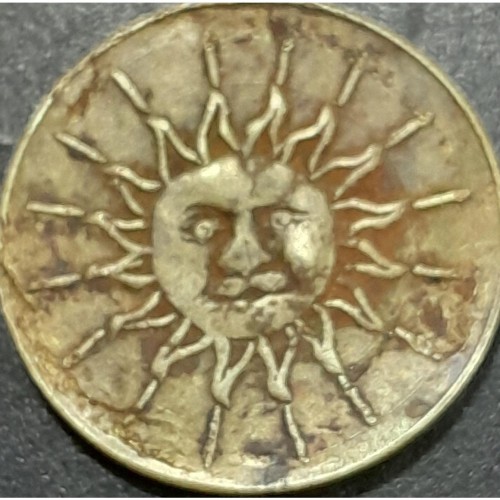 فروش ژتون نامجو کمیاب - بهترین قیمت و کیفیت بالا