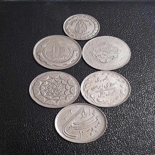 فروش ست کامل 20 ریالی جمهوری با بهترین قیمت