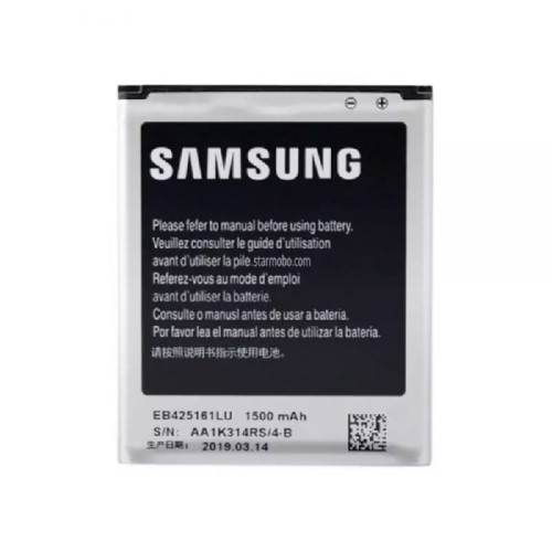 باتری سامسونگ Galaxy s3 Mini i8190 با بهترین قیمت