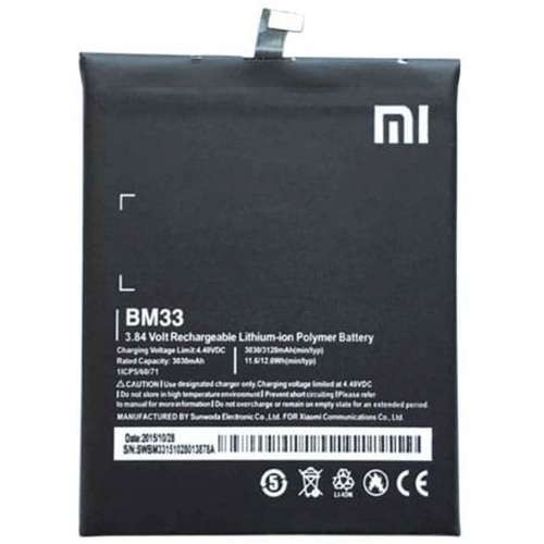 باتری اورجینال شیائومی Mi4i – بازگشت قدرت و شارژدهی پایدار