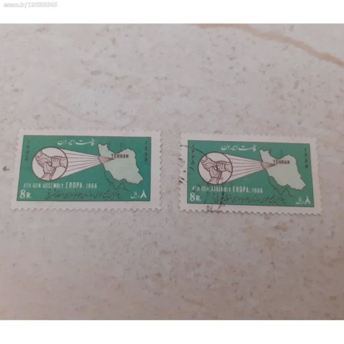 فروش نو وباطله سازمان علوم اداری 1345 با بهترین قیمت