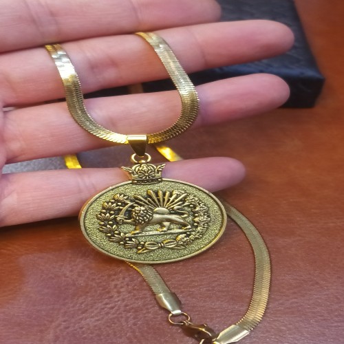 مدال شیر خورشید روکش طلا و زنجیر ماری درشت