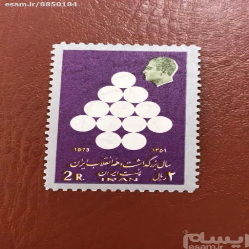 رنگ سبز دپلاسه با حرکت تصویر سر به سمت چپ