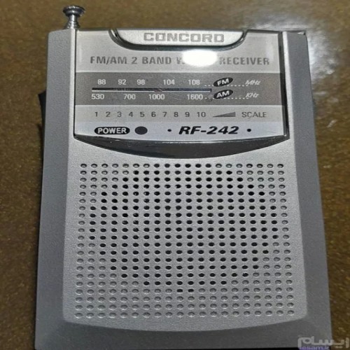 فروش رادیو جیبی CONCORD مدل RF_242 با گیرندگی عالی