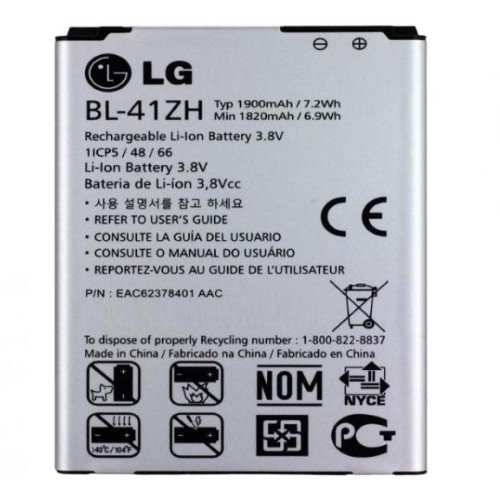 باتری اصلی ال جی Lg Leon h324 با کیفیت عالی