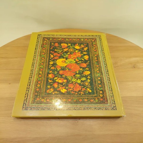 فروش کتاب رباعیات خیام اسفندیاری با ترجمه سه زبانه