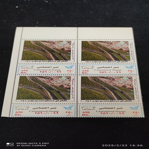 فروش بلوک تقاطع غیر همسطح اختصاصی و سفارشی