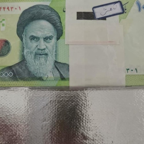 خرید بسته اسکناس هزار تومنی حافظیه سوپر بانکی با بهترین قیمت
