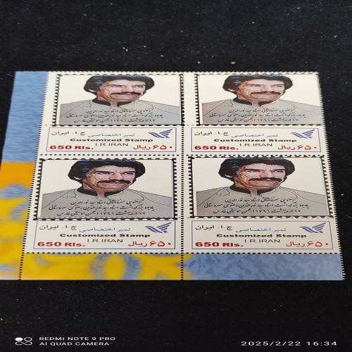 فروش بلوک اختصاصی استاد سروستانی با بهترین قیمت