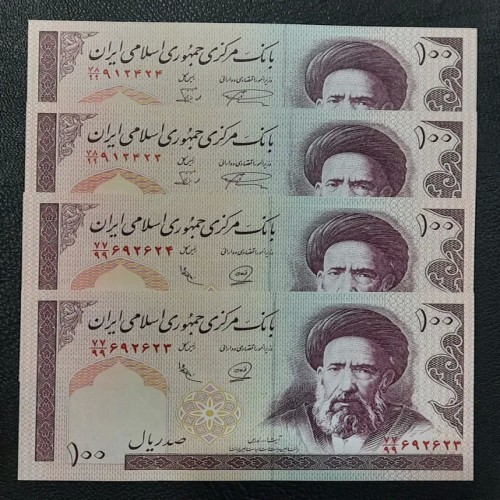 2 جفت دهی جایگزین الله با امضاهای مختلف