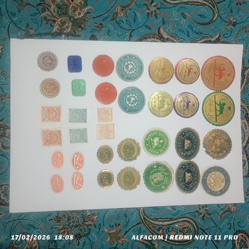 فروش مهر و موم سلطنتی قاجار با کیفیت عالی