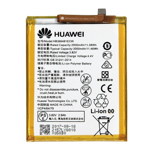 باتری اصلی Huawei Y7 Prime 2018 HB366481ECW