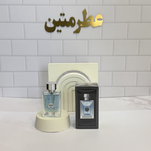 عطر مردانه ورساچه پورهوم ۲۵ میل سوپر اسمارت