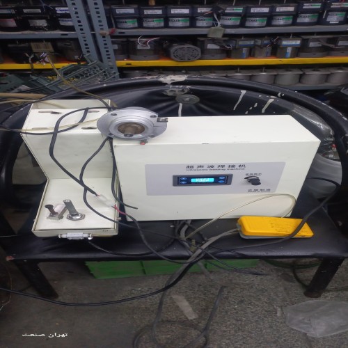 پک کامل نقطه زن اولتراسونیک برای دوخت پارچه