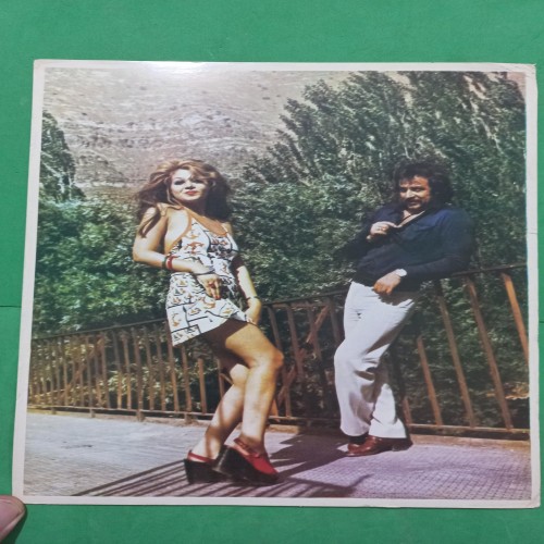 پوستر قدیمی سینمایی دکتر و رقاصه 1353 با ابعاد 30x25