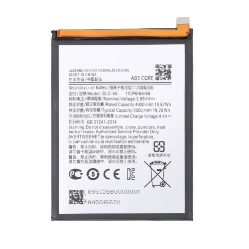 باتری سامسونگ Galaxy A032 A03 Core با گارانتی و ظرفیت 5000mAh