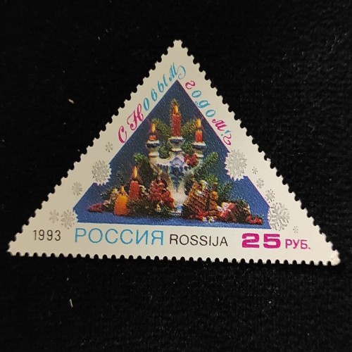 فروش سری کریسمس 1993 چاپ روسیه با قیمت مناسب
