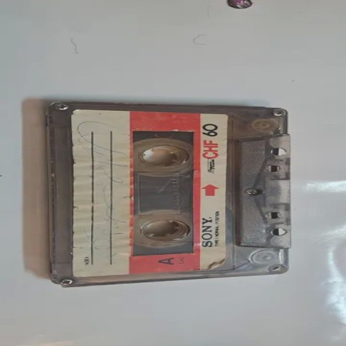 فروش نوار کاست کد 7 با بهترین کیفیت و قیمت مناسب