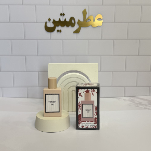 عطر ادوپرفیوم زنانه گوچی بلوم سوپر اسمارت