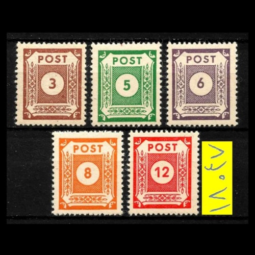 فروش سری تمبر کلاسیک کمیاب المان تحت اشغال متفقین