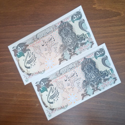 فروش جفت اسکناس دو سورشارژ با ارور بالا بودن سورشارژ