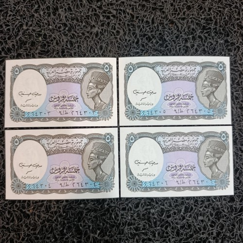 فروش 4 عدد 5 قروش مصر سریال سوپربانکی 590