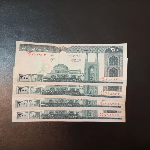 فروش تریپل 4 برگی نمازی نوربخش با قیمت مناسب