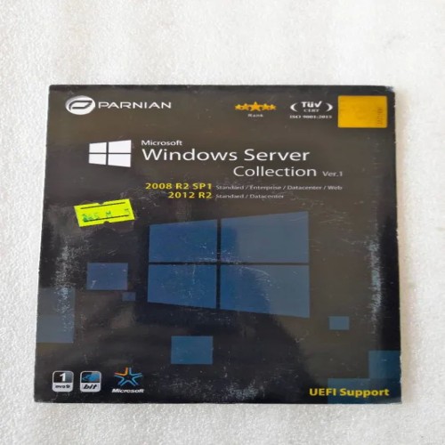 مجموعه ویندوز سرور UEFI SUPPORT بهترین راهکار امنیتی