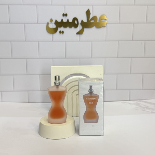 عطر ژان پل گوتیه کلاسیک زنانه ۲۵ میل