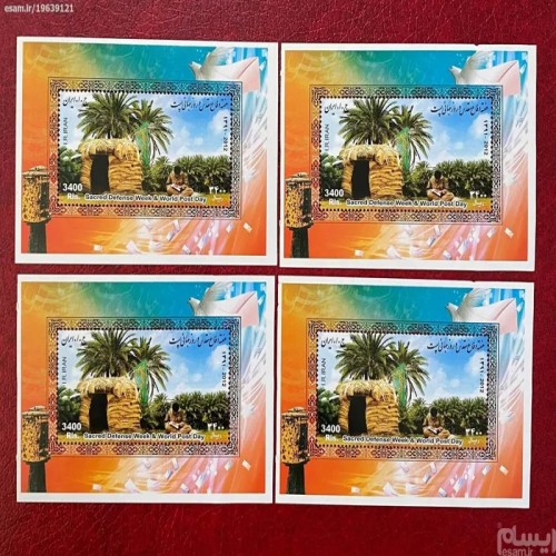 فروش دفاع مقدس 1391 با کیفیت عالی و کامل بلوک