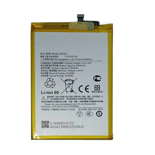 باتری شیائومی Poco C75 4G/5G با کیفیت عالی