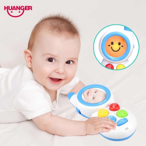 موبایل اسباب بازی موزیکال هانگر آبی - کد HE0512