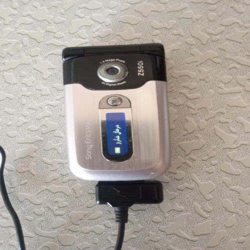 فروش سونی اریکسون Z550i تاشو با باتری و شارژر