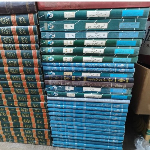 فروش تفسیر مجمع البیان طبرسی 27 جلدی اصل و تمیز