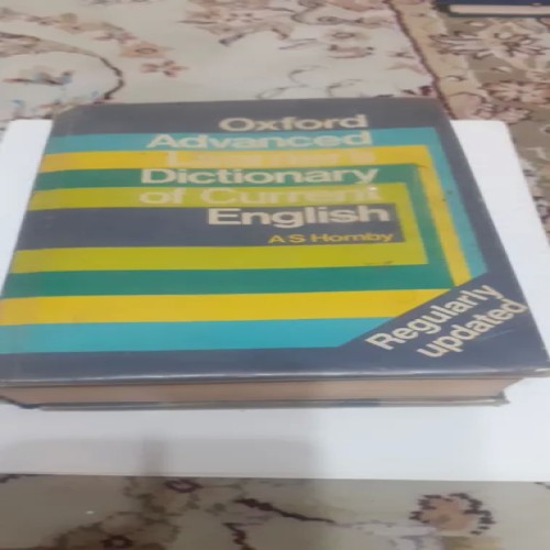 خرید دیکشنری پیشرفته آکسفورد انگلیسی به انگلیسی