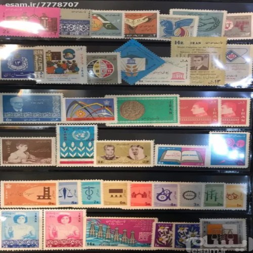 فروش تمبر یادگاری 1344