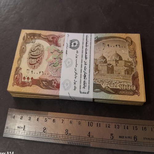 فروش 100 برگ جفت و تریپل 1000 افغانی عالی 50