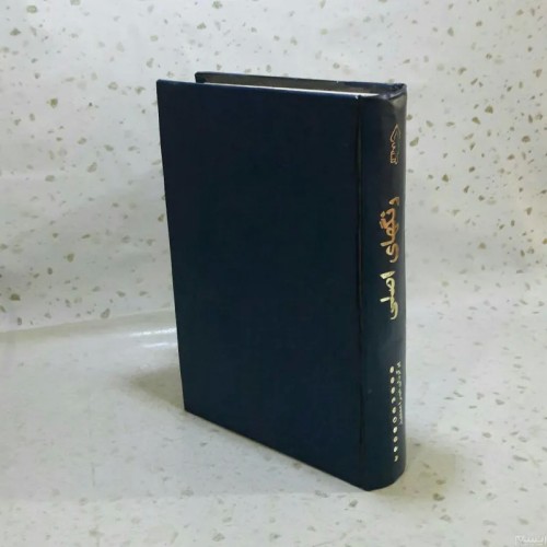 خرید رنگ‌های ی با تصاویر و مشخصات کامل