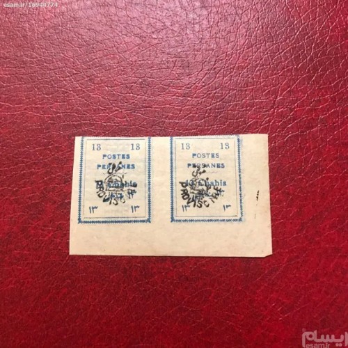 تمبرهای موقتی با کیفیت عالی و قیمت مناسب