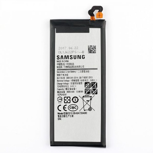باتری اصلی سامسونگ Galaxy A720 A7 2017 با کیفیت عالی