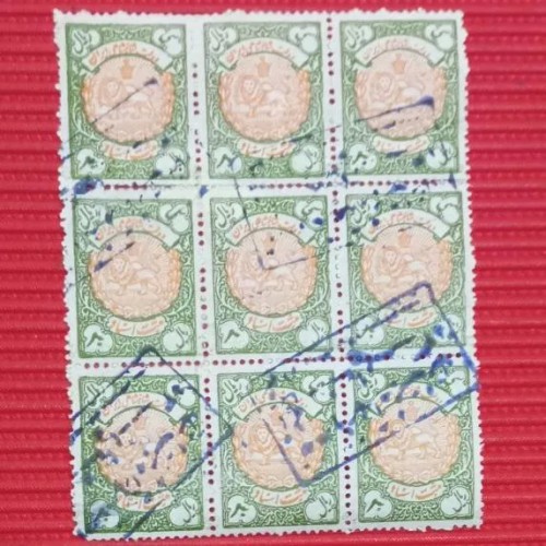 فروش تمبر بلوکی 30 ریالی با بهترین قیمت و کیفیت